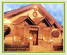 Fortune Resort Central, Darjeeling